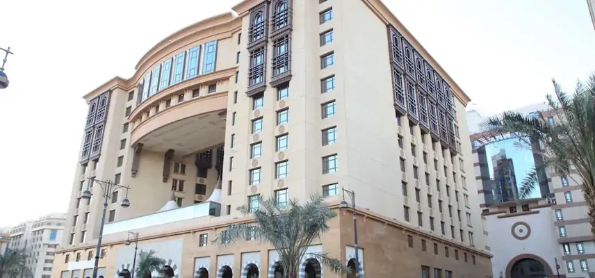 Rua Al Hijrah Hotel image